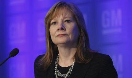 Ms. Mary Barra