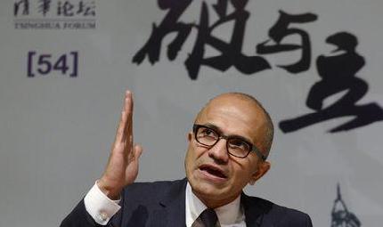 Mr. Satya Nadella